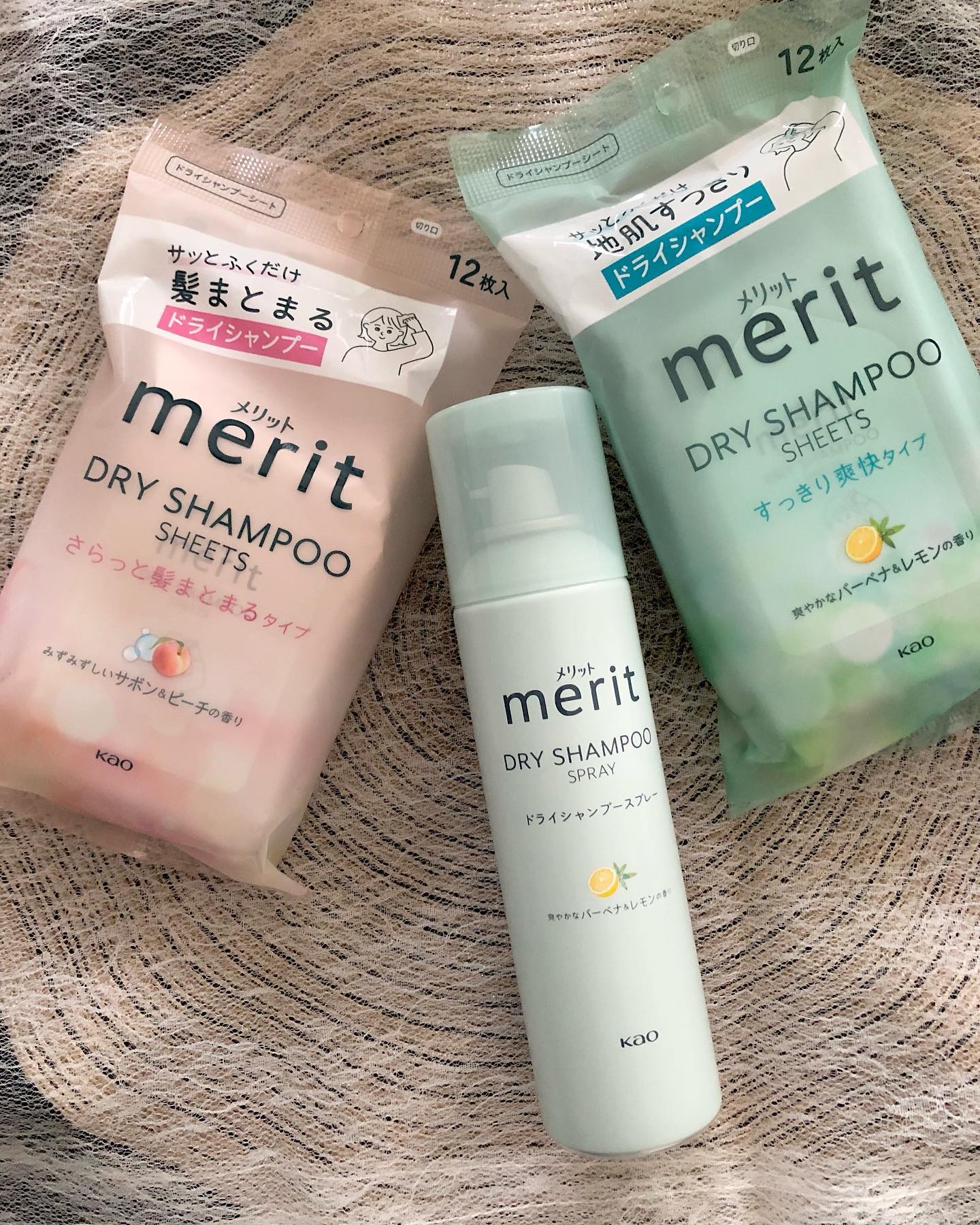 メリット ドライシャンプーシート すっきり爽快タイプ/メリット/ドライシャンプーを使ったクチコミ（1枚目）