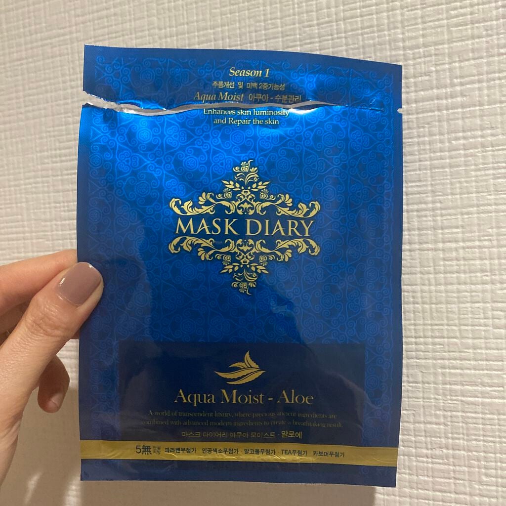 アクアモイスチャー アロエ/MASK DIARY/シートマスク・パックを使ったクチコミ(4枚目)