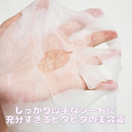 薬用ルルルン 美白アクネ/ルルルン/シートマスク・パックを使ったクチコミ(3枚目)