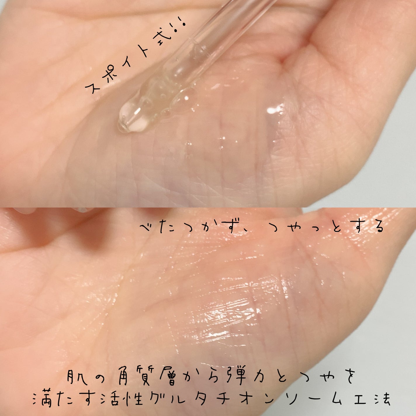 グルタチオングロウアンプル/MEDICUBE/美容液を使ったクチコミ(2枚目)