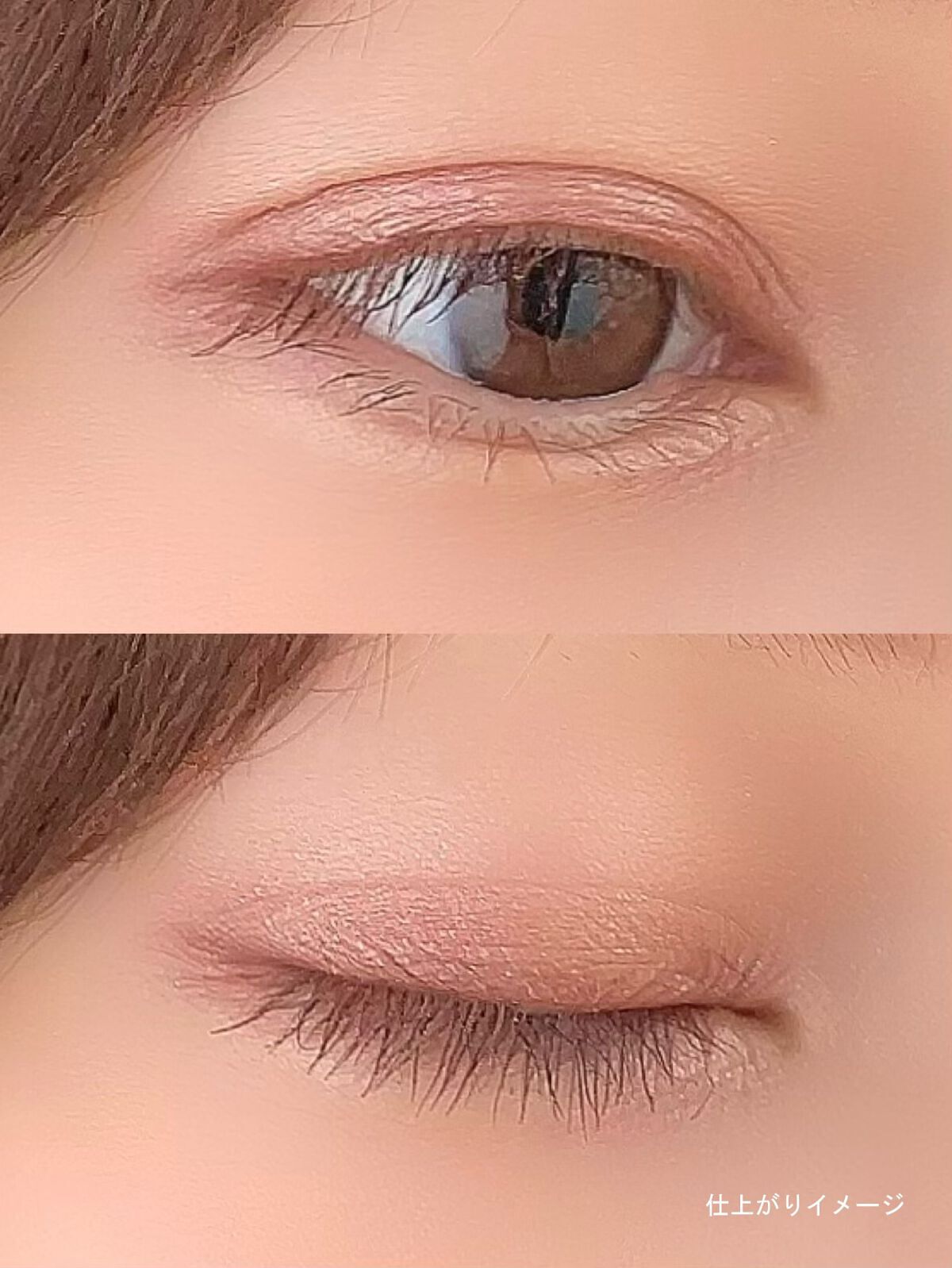 クリーミータッチライナー/キャンメイク/ジェルアイライナーを使ったクチコミ(4枚目)