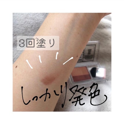 16 EYE MAGAZINE/16BRAND/アイシャドウパレットを使ったクチコミ(5枚目)