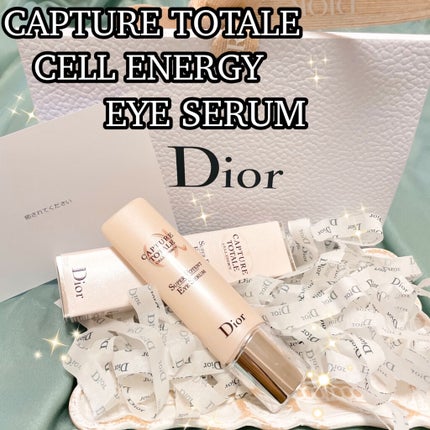 カプチュール トータル セル ENGY アイ セラム/Dior/アイケア・アイクリームを使ったクチコミ(1枚目)
