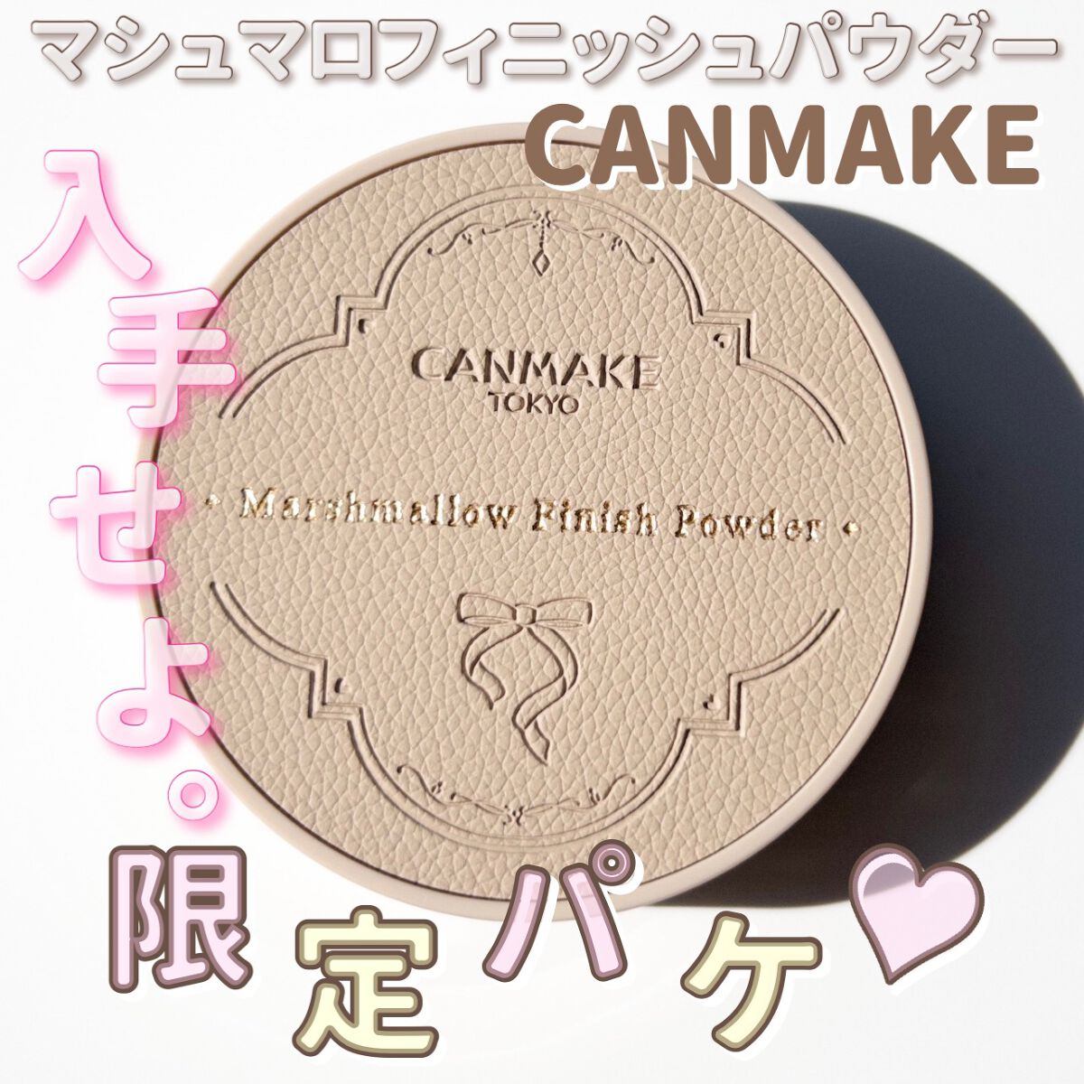 パーフェクトエアリーアイブロウ/キャンメイク/アイブロウペンシルを使ったクチコミ（1枚目）