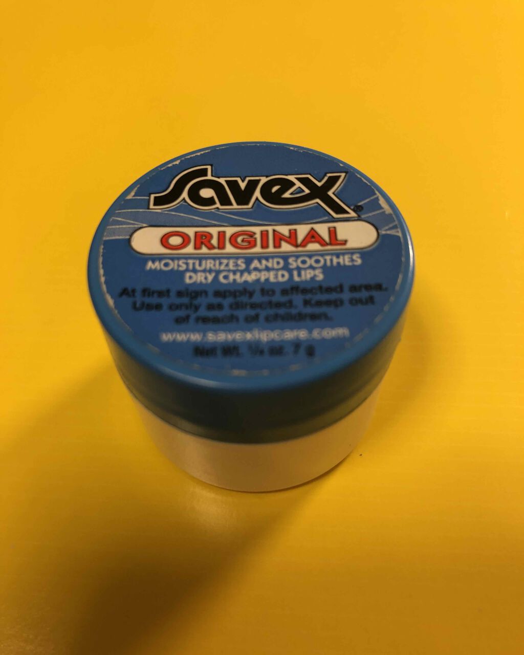 サベックス リップクリーム ジャー オリジナル/サベックス/リップバームを使ったクチコミ（1枚目）