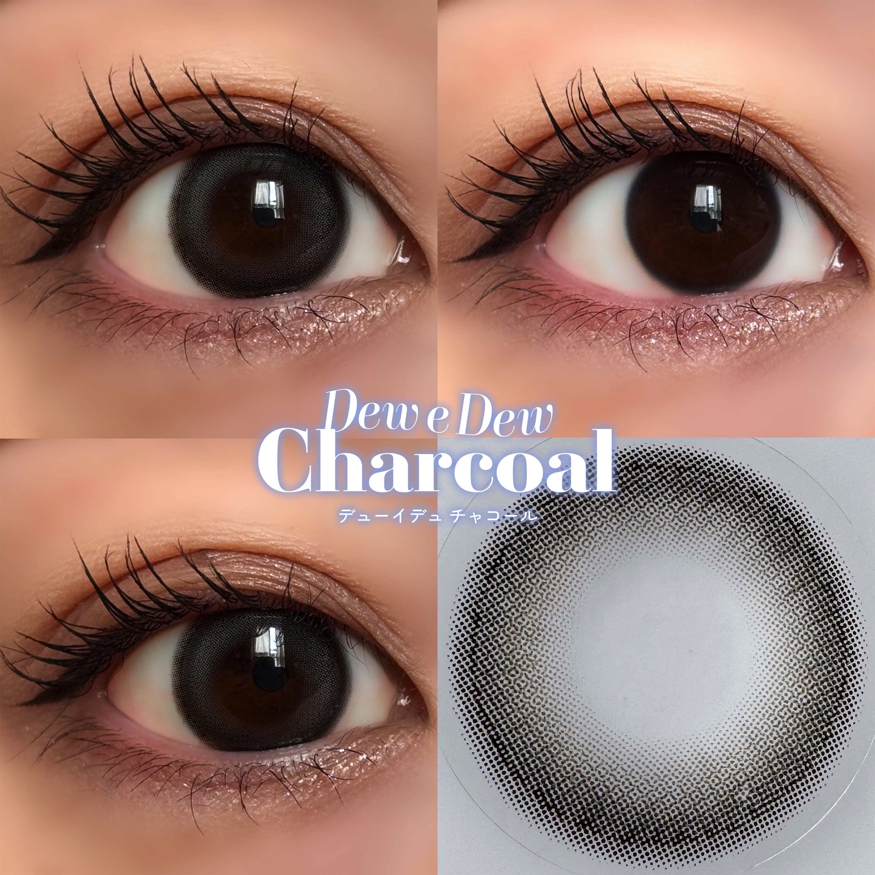 OOHA Dew e Dew 1day/OOHA/ワンデー（１DAY）カラコンを使ったクチコミ（3枚目）