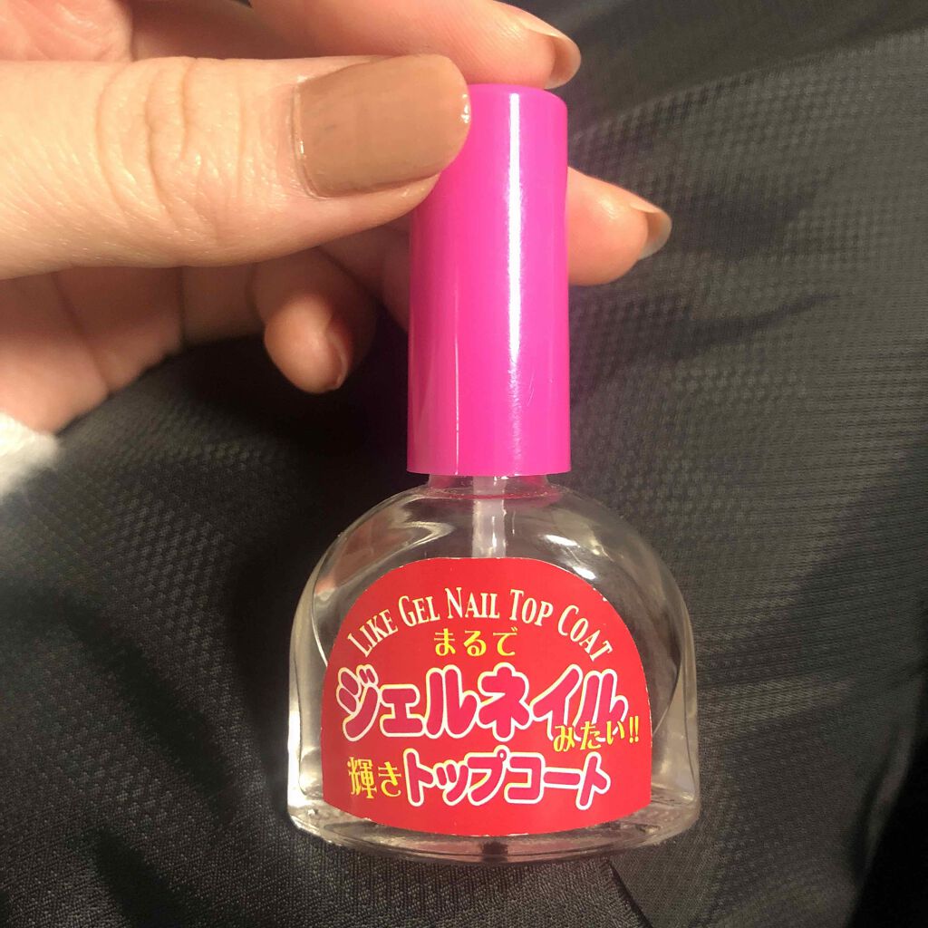 UR GLAM　COLOR NAIL SELECTION/U R GLAM/マニキュアを使ったクチコミ（3枚目）