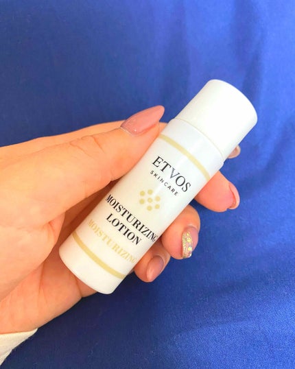 モイスチャーライン トラベルセット/エトヴォス/トライアルキットを使ったクチコミ(1枚目)