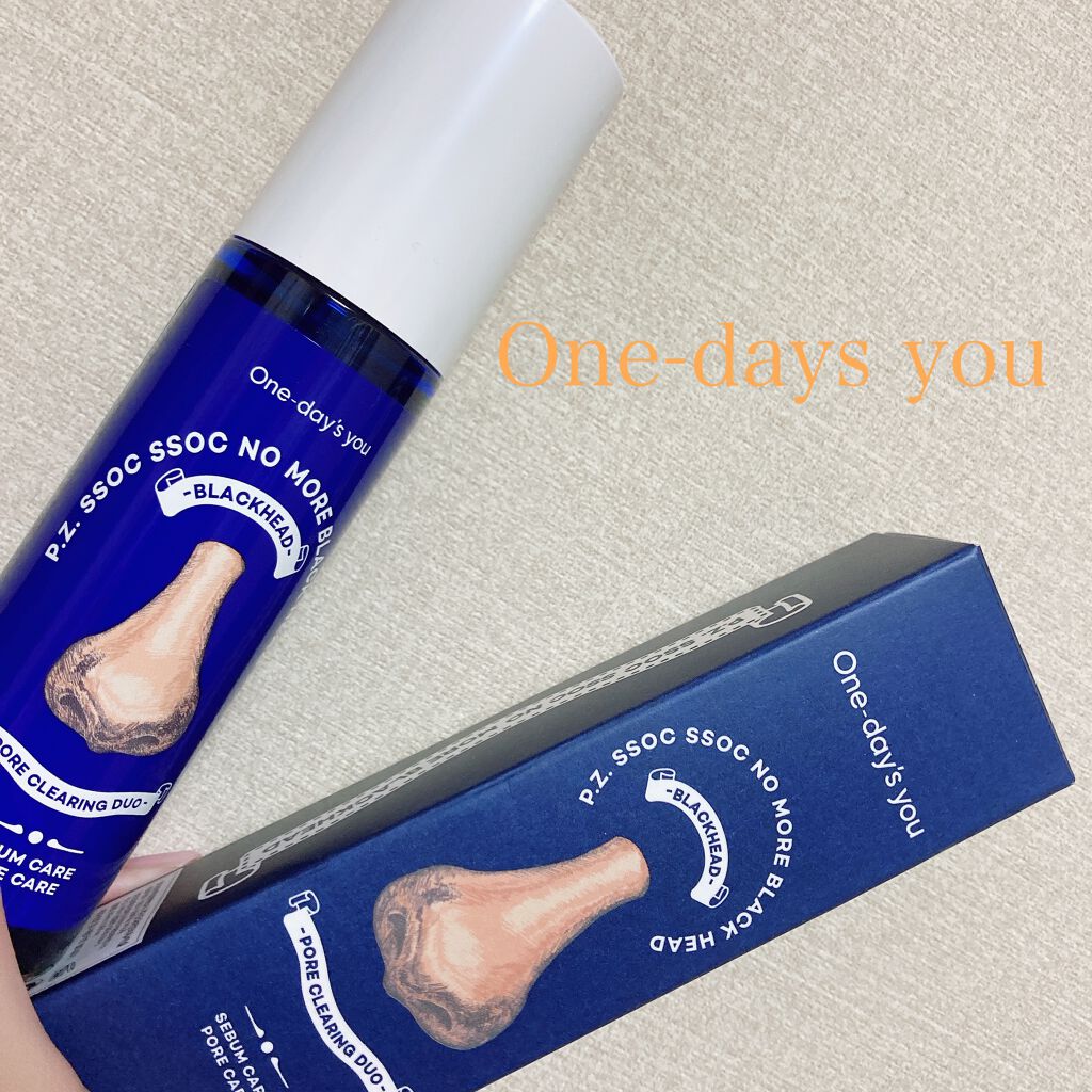 ノーモアブラックヘッド(ノーズピーリング)/One-day's you/スクラブ・ゴマージュを使ったクチコミ（1枚目）