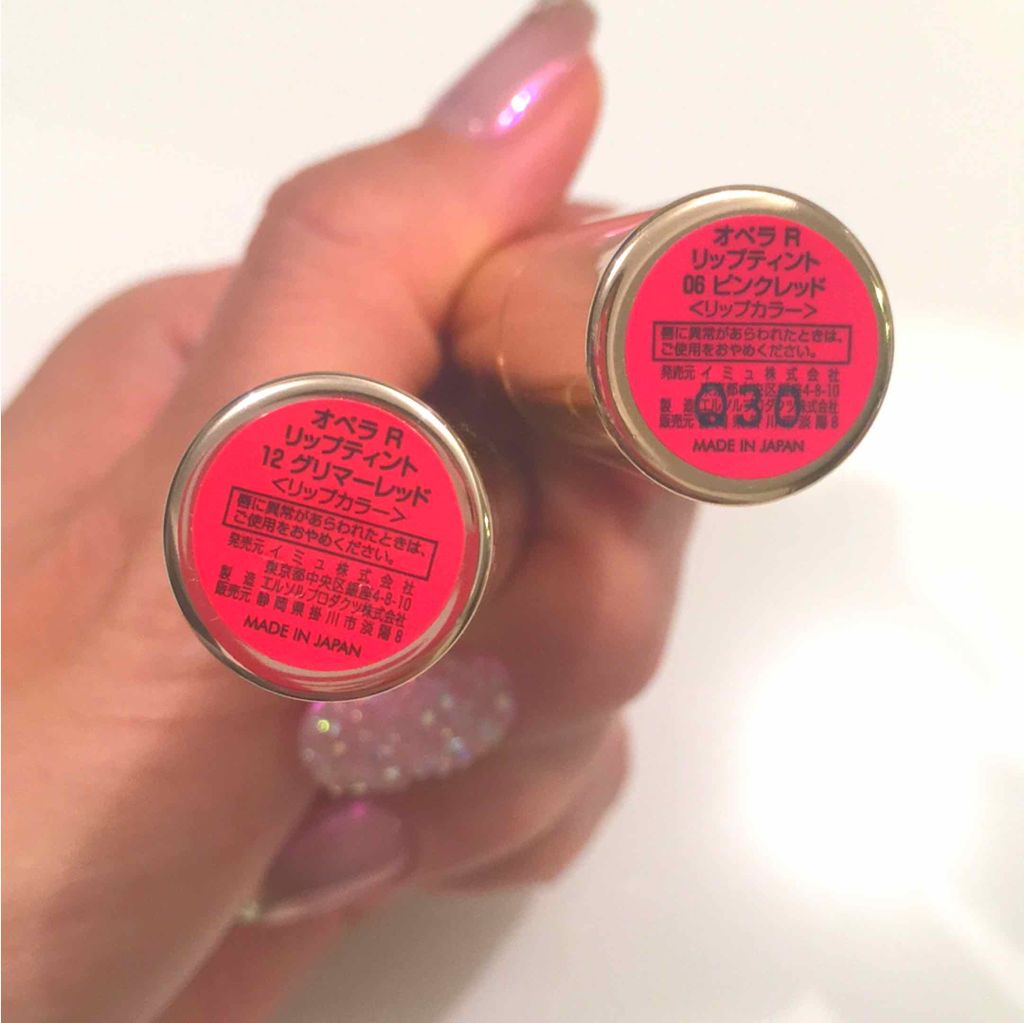 オペラ リップティント N/OPERA/リップティントを使ったクチコミ（1枚目）