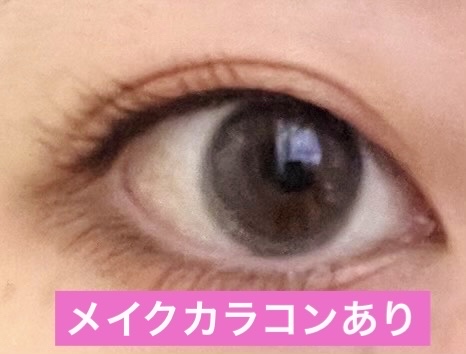 MOLAK 1day/MOLAK/ワンデー（１DAY）カラコンを使ったクチコミ（3枚目）