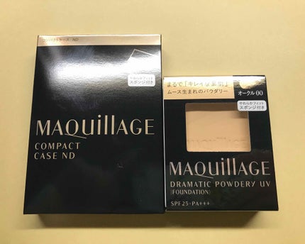 ドラマティックパウダリー UV/マキアージュ/パウダーファンデーションを使ったクチコミ(1枚目)