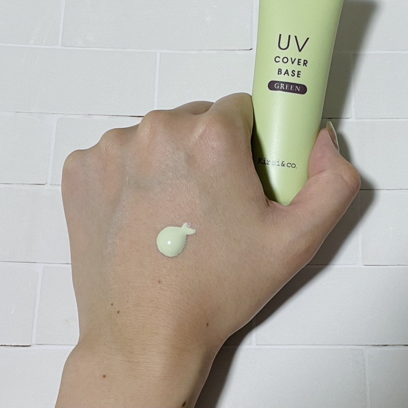 UVカバーベース L2 グリーン/Kirei&co./日焼け止めクリームを使ったクチコミ（2枚目）