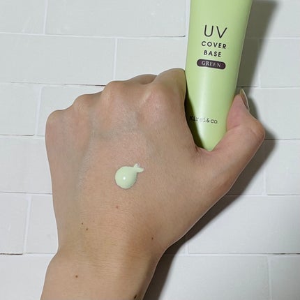 UVカバーベース/Kirei&co./日焼け止めクリームを使ったクチコミ(2枚目)