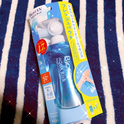 を使ったクチコミ(1枚目)