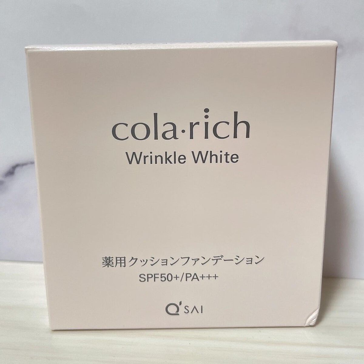 リンクルホワイトクッションファンデーション/コラリッチ/クッションファンデーションを使ったクチコミ(1枚目)