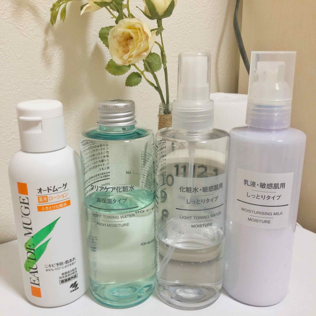 オードムーゲ 薬用ローション(ふきとり化粧水)/オードムーゲ/拭き取り化粧水を使ったクチコミ(3枚目)