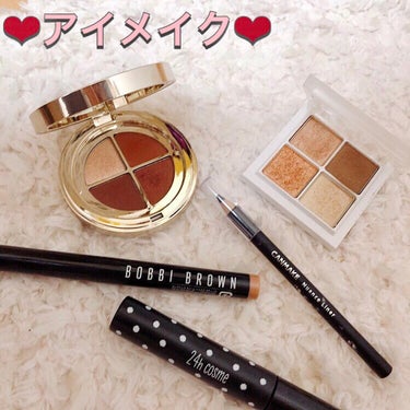 オンブル ４ 03 フレイム/CLARINS/アイシャドウパレットを使ったクチコミ（3枚目）