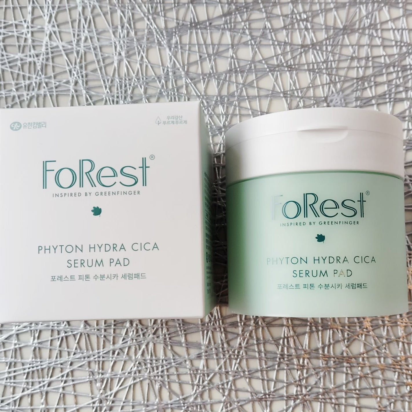 フォレストピトン水分CICAセラム/FoRest by Greenfinger/美容液を使ったクチコミ(2枚目)