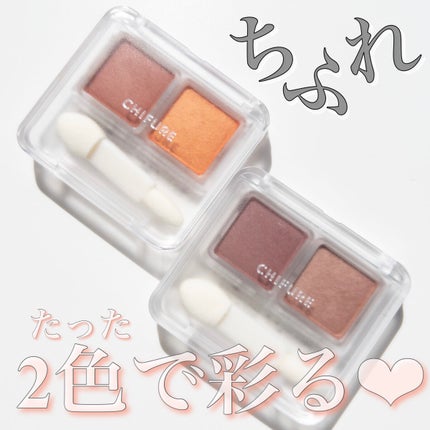 超細芯アイブロウ/CEZANNE/アイブロウペンシルを使ったクチコミ(1枚目)