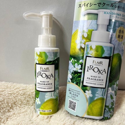 メイクアップフレグランス ハンサムシトラス/IROKA/その他ランドリー用品を使ったクチコミ(1枚目)