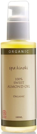 桧 spa hinoki(スパヒノキ) スイートアーモンドオイル