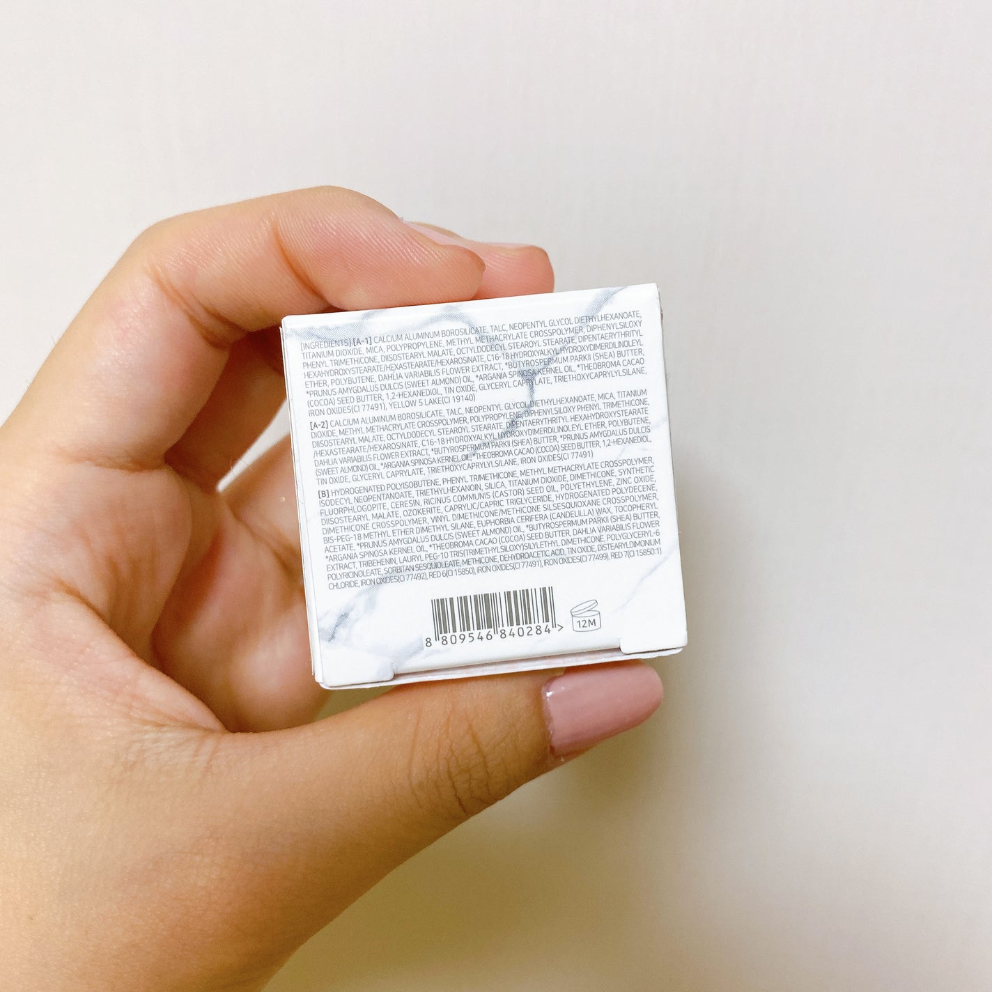 パラダイス デュアルパレット/DEAR DAHLIA/マルチパレットを使ったクチコミ(6枚目)