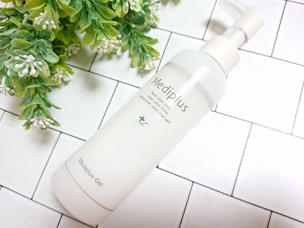 メディプラスゲル/メディプラス/オールインワン化粧品を使ったクチコミ(1枚目)