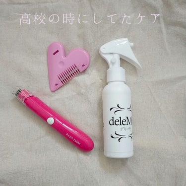 LOVE JOLIE ふわふわアンダーヘアケア/アメイズプライス/シェーバーを使ったクチコミ（3枚目）