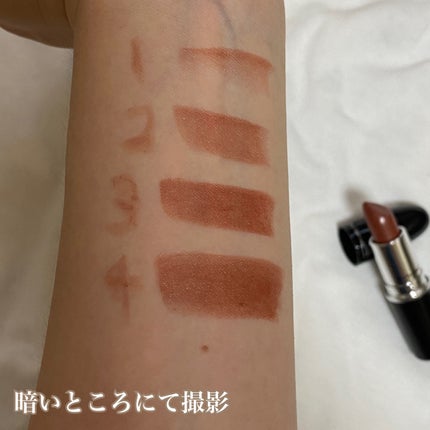 ラスターガラス リップスティック/M・A・C/口紅を使ったクチコミ(5枚目)