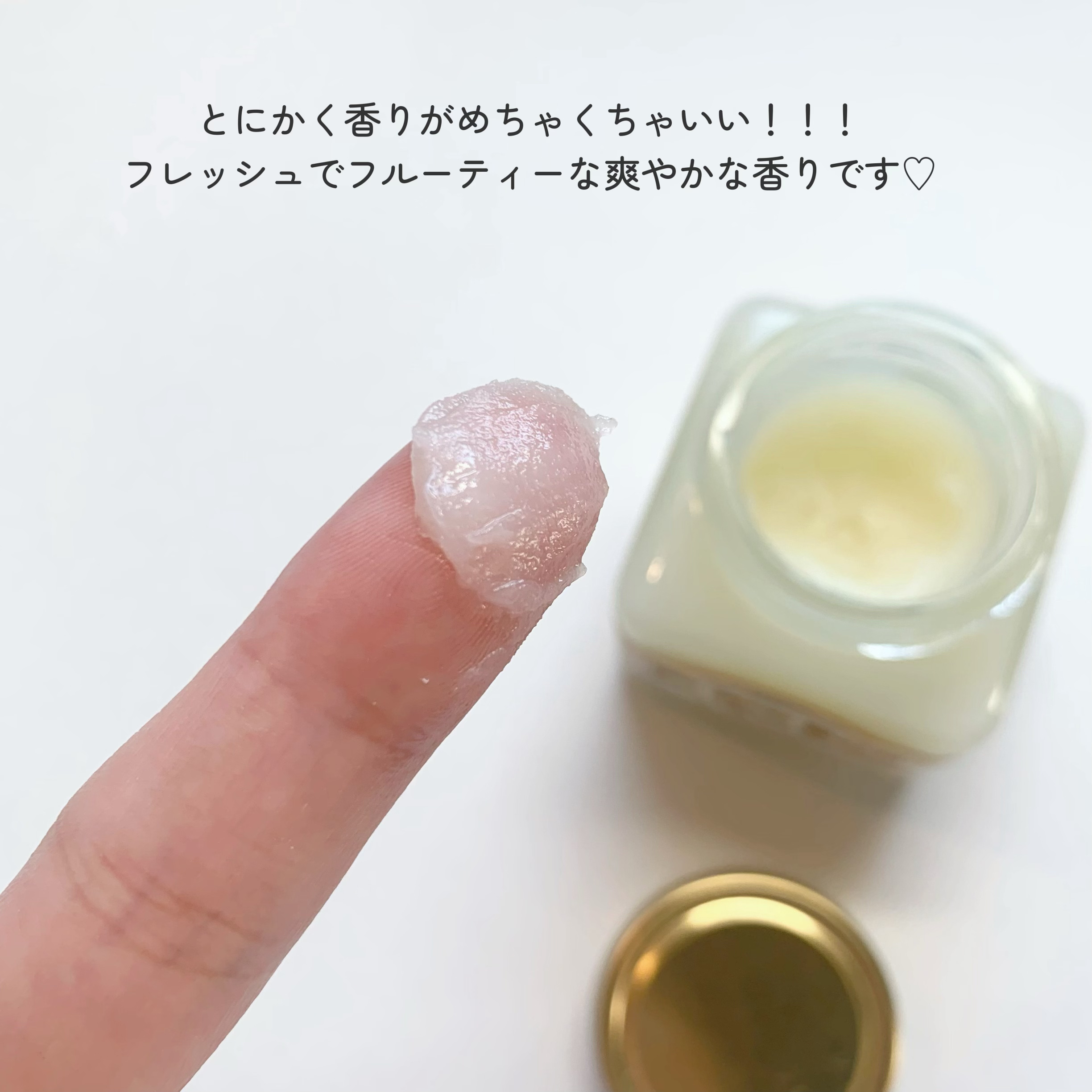 HAIR BALM No.997/LINC ORIGINAL MAKERS /ヘアバームを使ったクチコミ（2枚目）