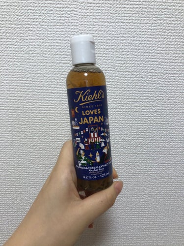 クリーム UFC/Kiehl's/フェイスクリームを使ったクチコミ（2枚目）