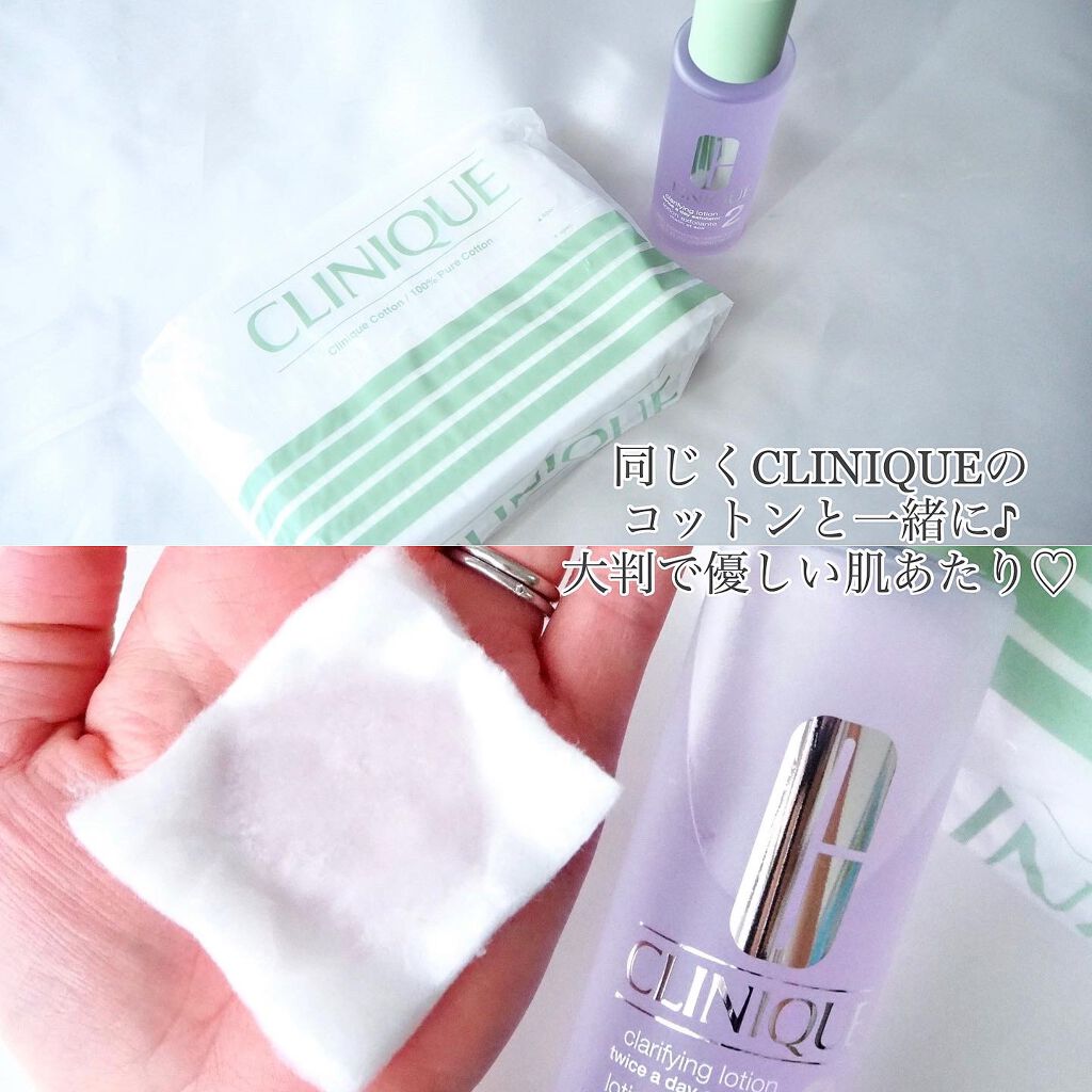 クラリファイング ローション 2/CLINIQUE/拭き取り化粧水を使ったクチコミ（3枚目）
