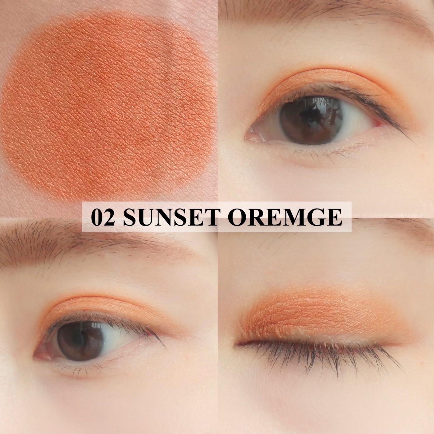 ジョイココ エアリーアイシャドウ/Joy.coco(ジョイココ)/単色アイシャドウを使ったクチコミ(5枚目)