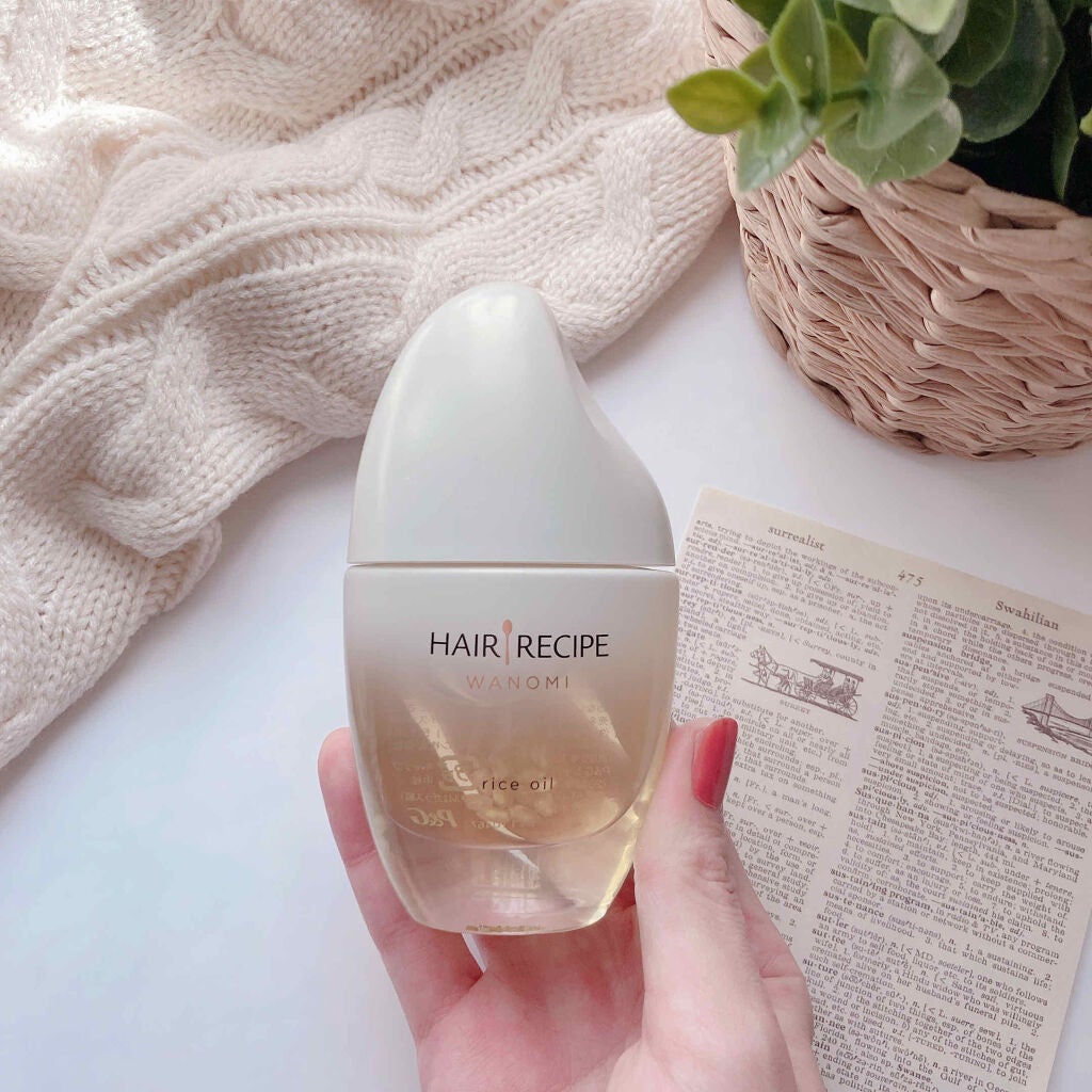 さらとろライスオイル(洗い流さないトリートメント)/WANOMI/ヘアオイルを使ったクチコミ(2枚目)