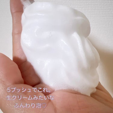 ビオレ ザフェイス 泡洗顔料 モイスト/ビオレ/泡洗顔を使ったクチコミ（3枚目）