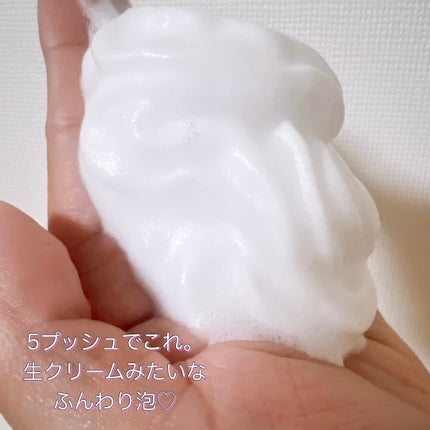 ビオレ ザフェイス 泡洗顔料 モイスト/ビオレ/泡洗顔を使ったクチコミ(3枚目)