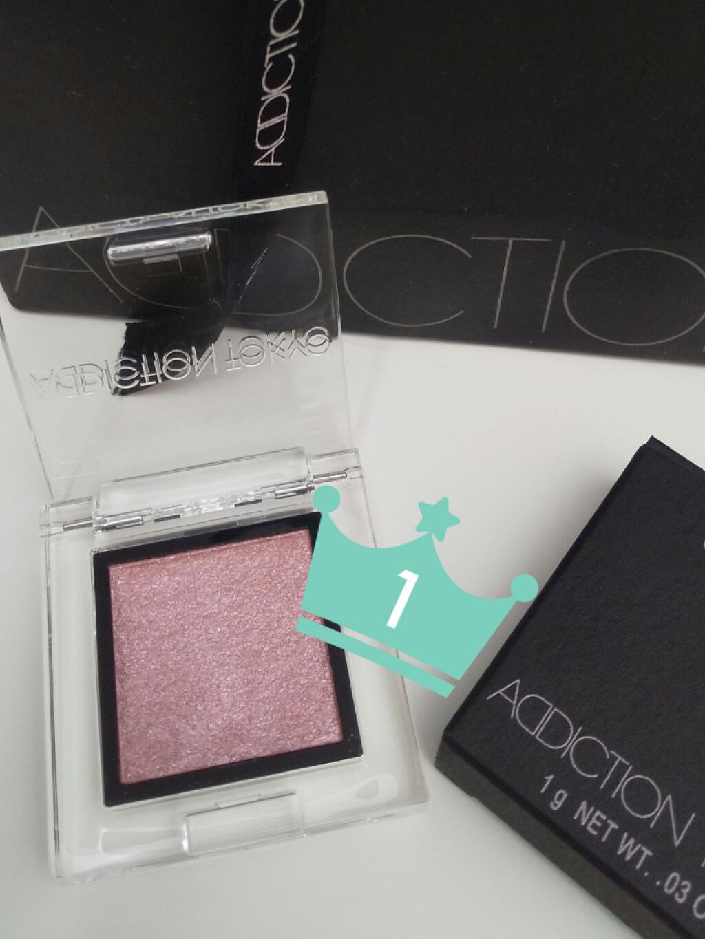 アディクション ザ アイシャドウ パール/ADDICTION/単色アイシャドウを使ったクチコミ（1枚目）