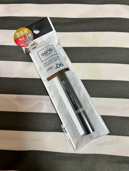 GENE TOKYO ツートンカラーアイブロウペンシルのクチコミ「GENE TOKYO
ツートンカラーアイブロウペンシル06
ベージュ系ブラウンの髪に
ツート.....」(1枚目)