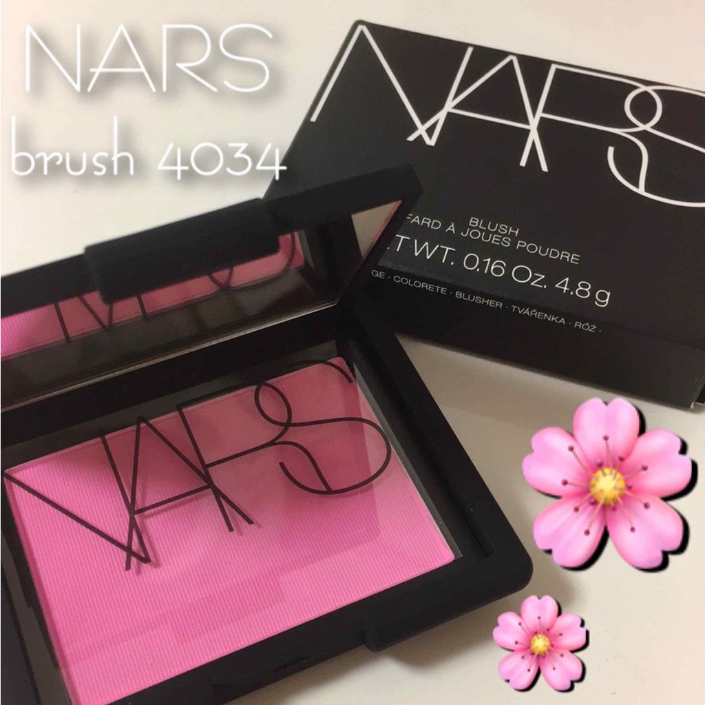 ブラッシュ/NARS/パウダーチークを使ったクチコミ(1枚目)