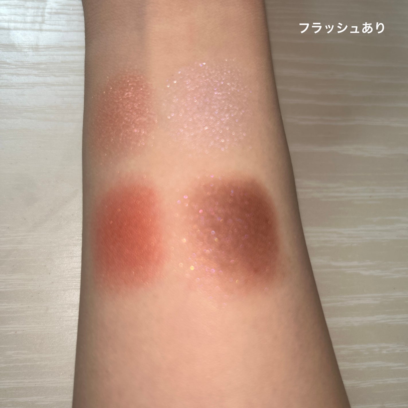 リアルクローズシャドウ/excel/アイシャドウパレットを使ったクチコミ(3枚目)