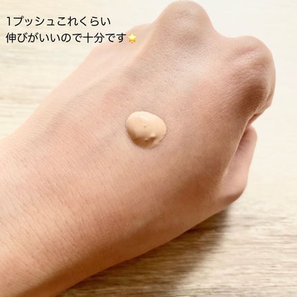 ゼン ウェア フルイド/DECORTÉ/リキッドファンデーションを使ったクチコミ(2枚目)