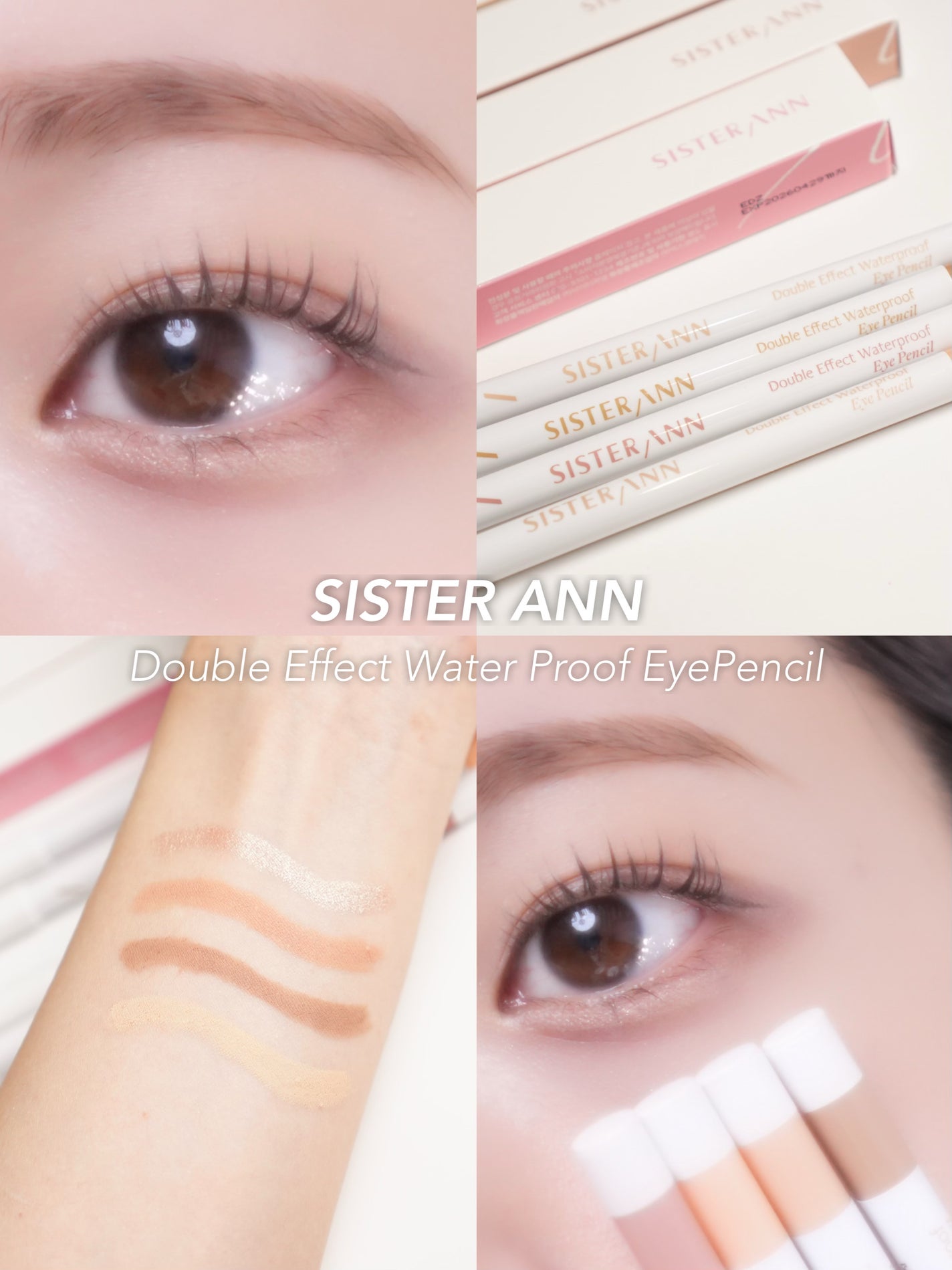 ダブルエフェクトウォータープルーフアイペンシル/SISTER ANN/ペンシルアイライナーを使ったクチコミ(1枚目)