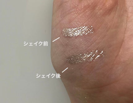 フジコシェイクシャドウ/Fujiko/リキッドアイシャドウを使ったクチコミ(3枚目)