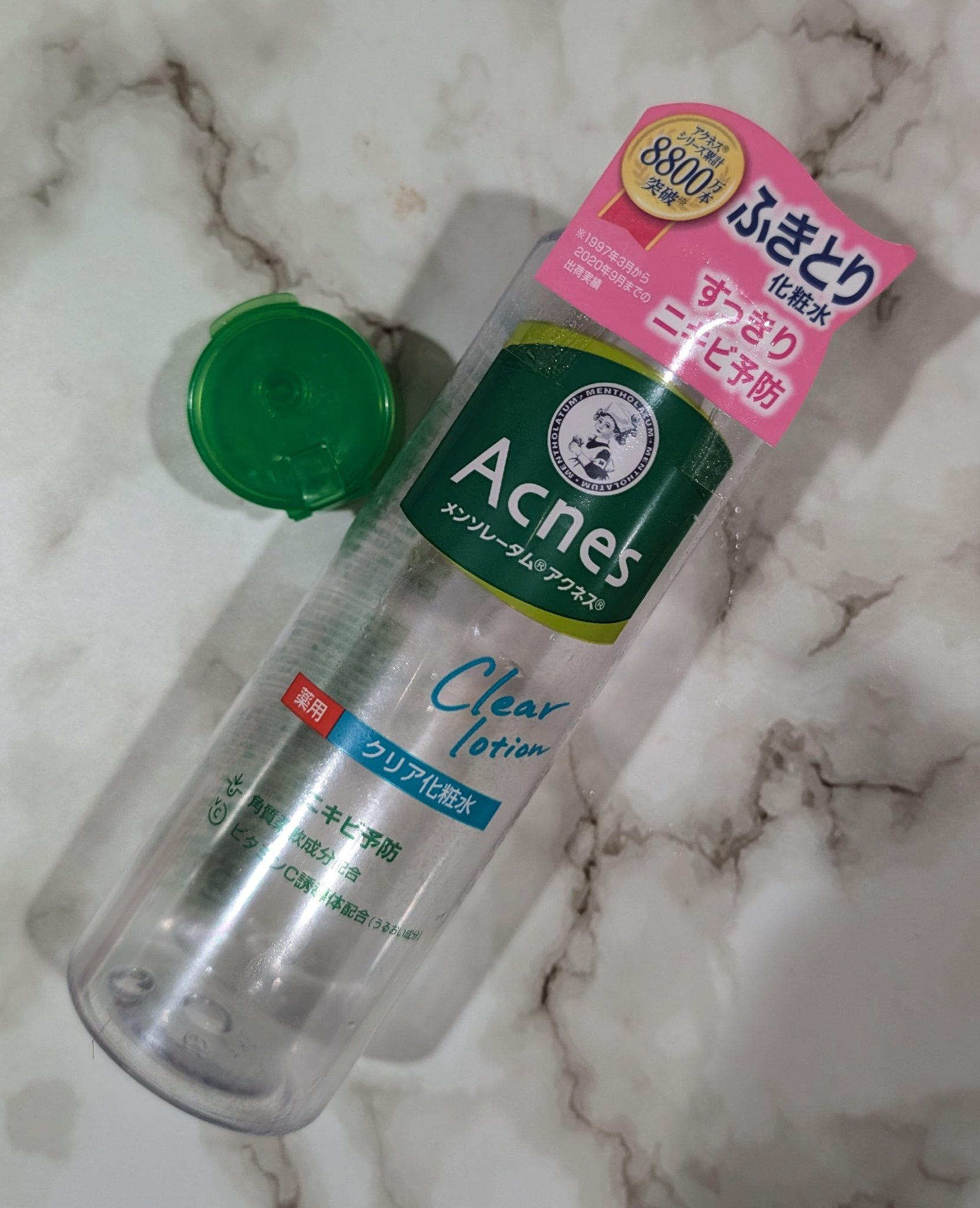 薬用クリア化粧水/メンソレータム アクネス/化粧水を使ったクチコミ（1枚目）