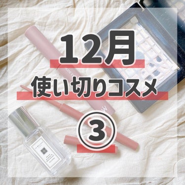 ライトリフレクティング プリズマティックパウダー/NARS/プレストパウダーを使ったクチコミ（1枚目）