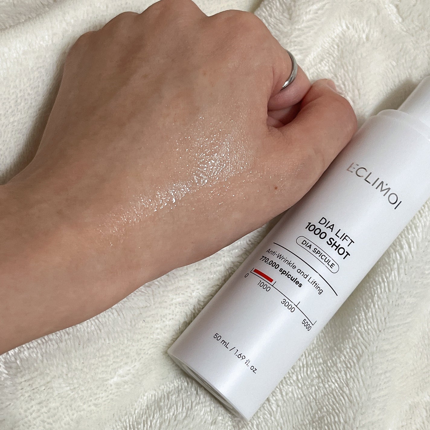 ダイヤリフト1000 SHOT/ECLIMOI/ブースター・導入液を使ったクチコミ(4枚目)
