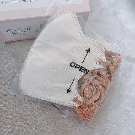 2Dフィットアップマスク/3COINS/マスクを使ったクチコミ(4枚目)