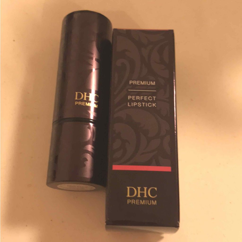 パーフェクトリップスティック/DHC/口紅を使ったクチコミ(1枚目)