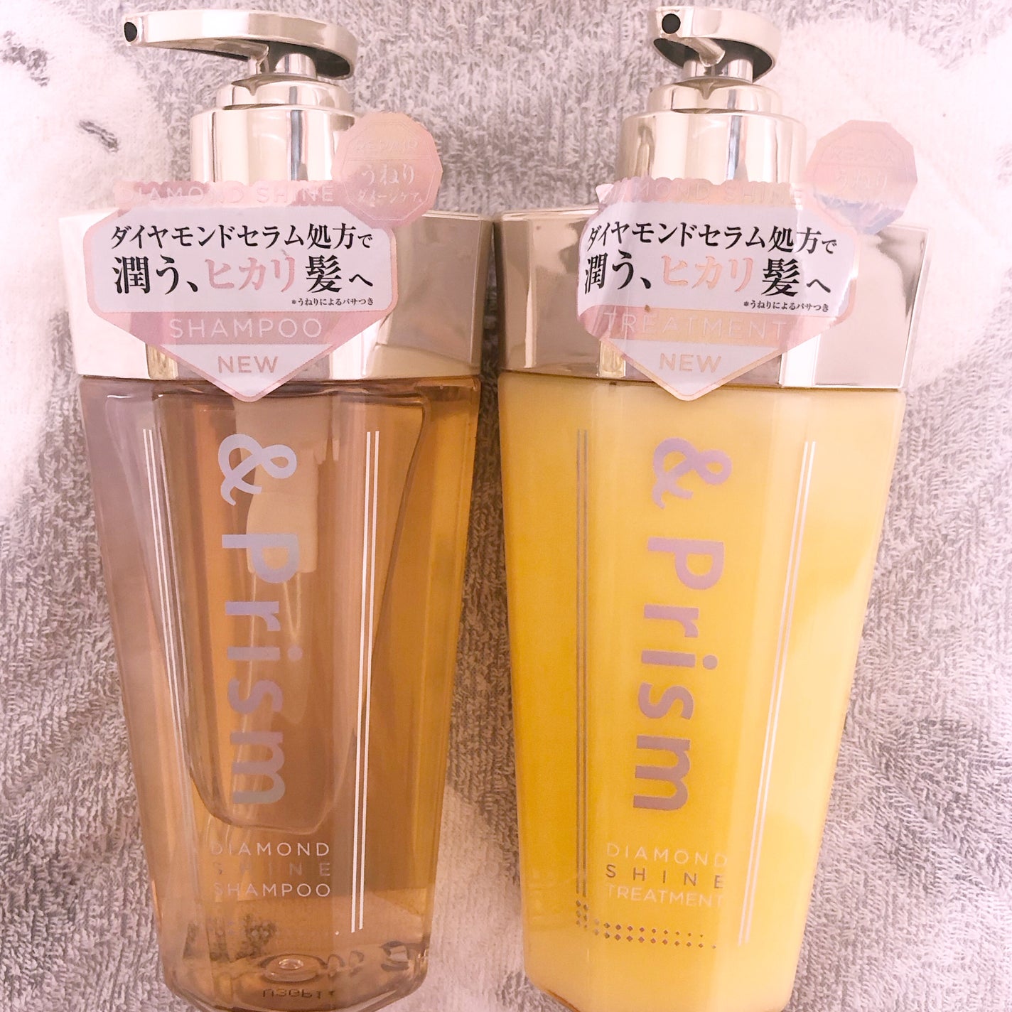 DIAMOND SHINE シャンプー/ヘアトリートメント/&Prism/市販シャンプーを使ったクチコミ(1枚目)